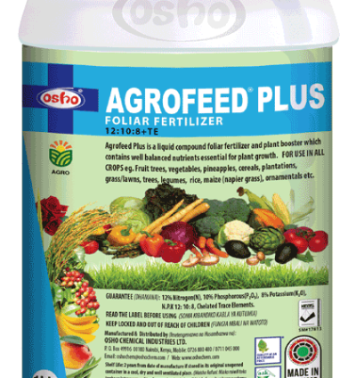 AGROFEED®PLUS