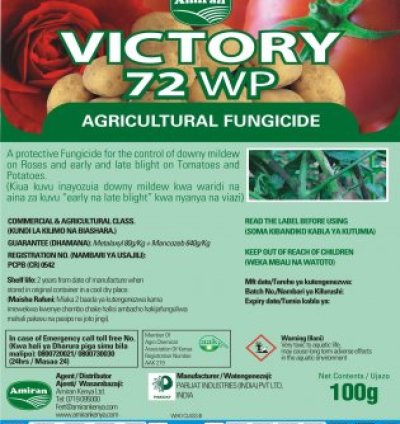 Victory 72 WP