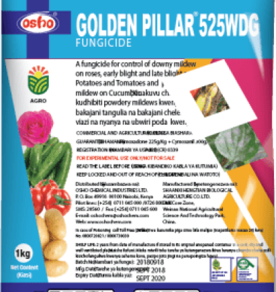 Golden Pillar ® 525 WDG