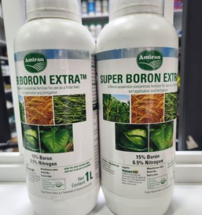 Super Boron Extra