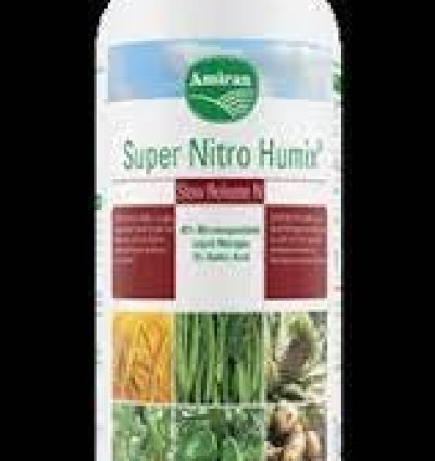 Super Nitro Humix