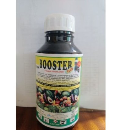 Booster