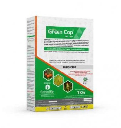 Green Cop ® 500WP