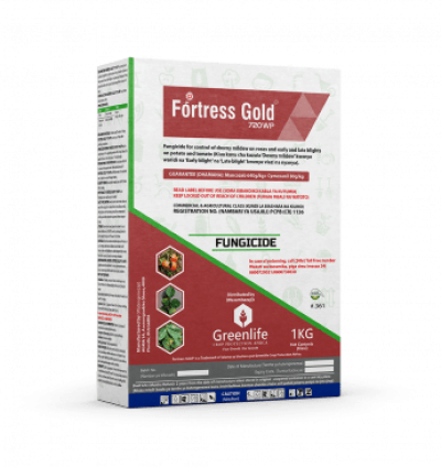 Fortress Gold ® 720WP