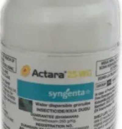 Actara 25WG