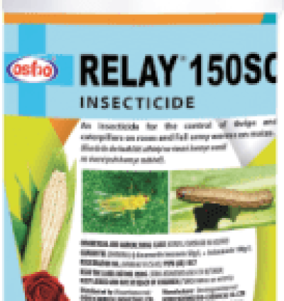Relay  ® 150SC