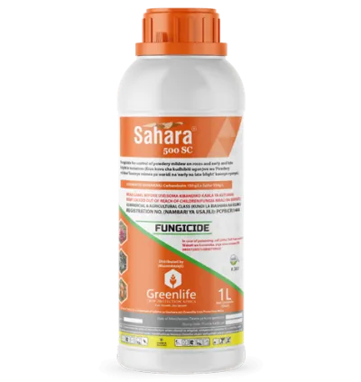 Sahara® 500SC