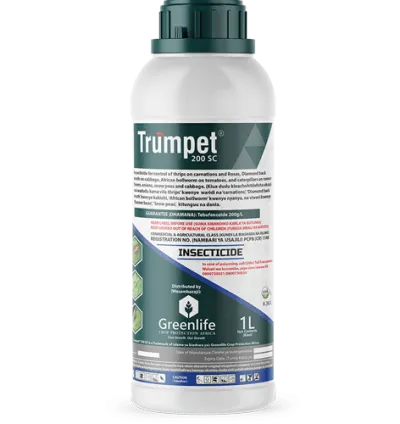 Trumpet ® 200SC