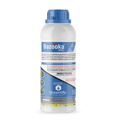 Bazooka® 18EC