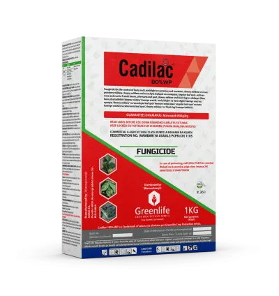 Cadilac® 80%WP