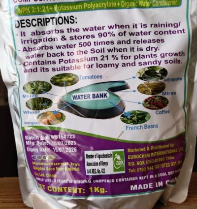 WATER BANK (water retainer )