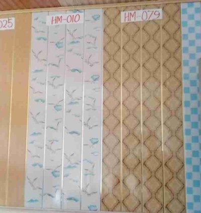 PVC ceiling Light gauge 18 ft x 8" 1 Bundle(10 Pieces) HM 010