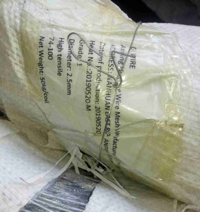 High Tensile GALVANIZED HT WIRE 2.5mm 1200m 50 kgs